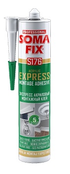 S176