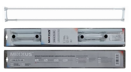 MI5600