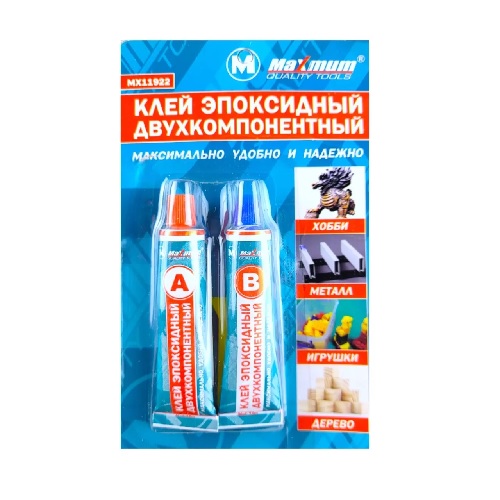 клей эпоксид_1