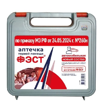 аптечка фэст