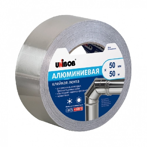 алюминевая кл50