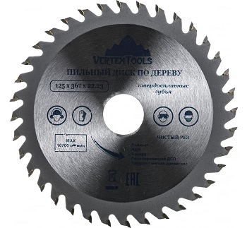 V125-36-22