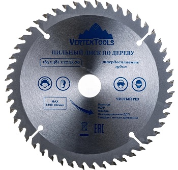 V165-48-22