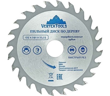 V125-24-22