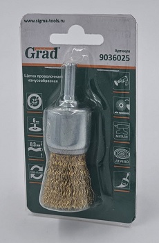 щетка конус дрель мягкая