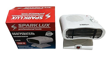 тепловинтелятор белый 2000w SL-0470