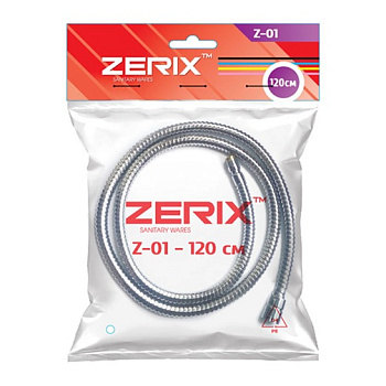 ZERIX Шланг Chr.Z01 120 см 