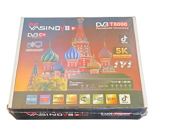 ТВ-приставка цифровая  (ресивер) YASIN DVB T8000