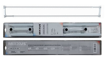 MIXXUS CRA-D-125x225 Штанга телеск.с полотенцедержателем 125cm-225cm (алюминий) (БЛИСТЕР)