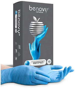 перчатки нитриловые голубые XL (50 пар)