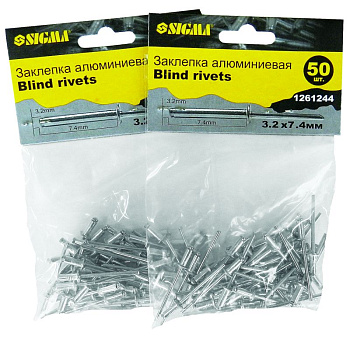 заклепки алюм 3,2*10,16мм 50шт Standard SIGMA