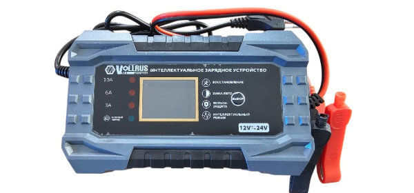 зарядное VR-20A2