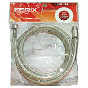 ZERIX Шланг LUMI.F04 - 200см 