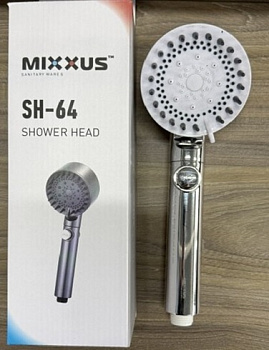 MIXXUS SH-64 Лейка для душа, 5 функций (Цвет хром)