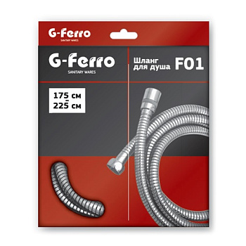G-FERRO Шланг Chr.F01 растяжной 175-225 см 