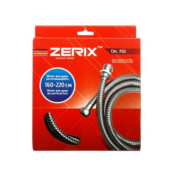 ZERIX Шланг Chr.F02 растяж. 160см, подш., ХРОМ 