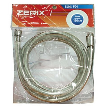 ZERIX Шланг LUMI.F04 - 150см 