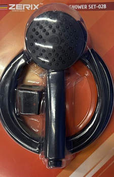 ZERIX SHOWER SET-02B (шланг, лейка, кронштейн) цвет черный (УПАКОВКА БЛИСТЕР)