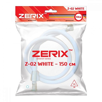 ZERIX Шланг Chr.Z02 WHITE 150 см 