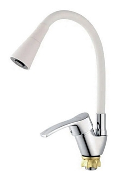 ATEX YUB 011-279 (NUT) REFL.WHITE Смеситель для кухни с силик. изливом (цв.изл.белый)(с подводкой)