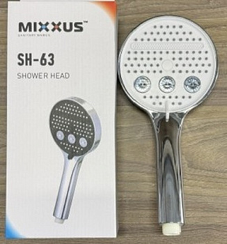 MIXXUS SH-63 Лейка для душа, 5 функций (Цвет хром)