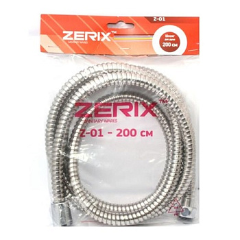 ZERIX Шланг Chr.Z01 200 см 
