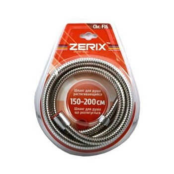 ZERIX Шланг Chr.F16 раст. 150-200 см.Мелкое плетение упаковка БЛИСТЕР